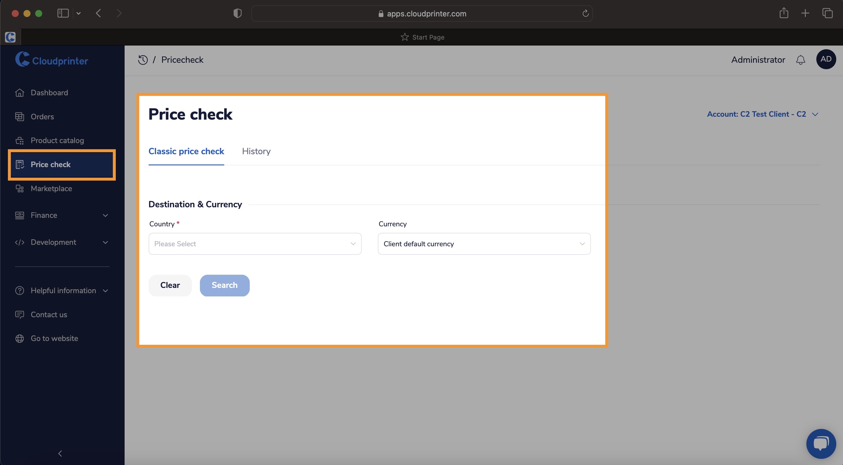 Cloudprinter price check fields