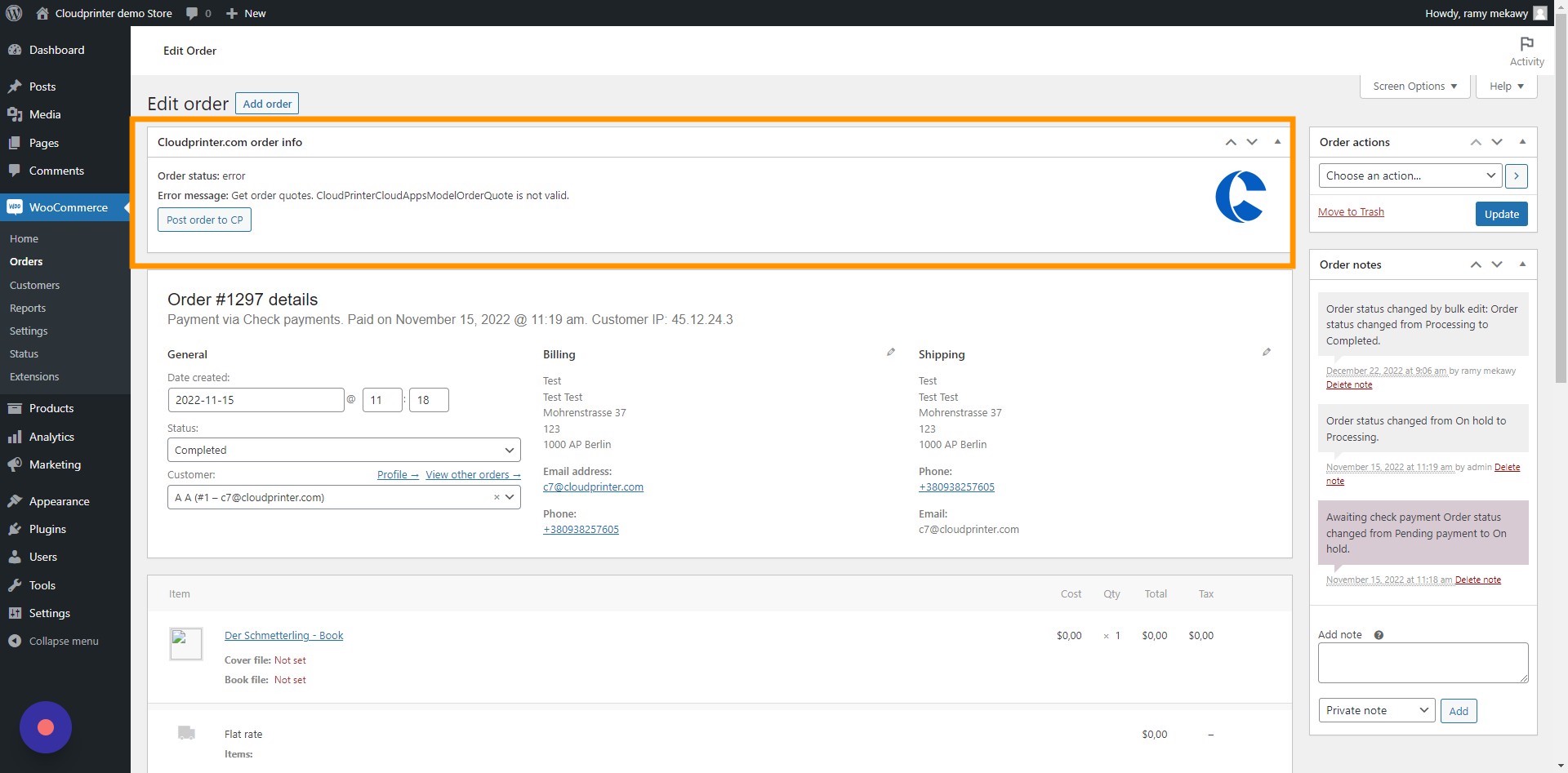 WooCommerce identify error messege (Copy) - Step 4-1