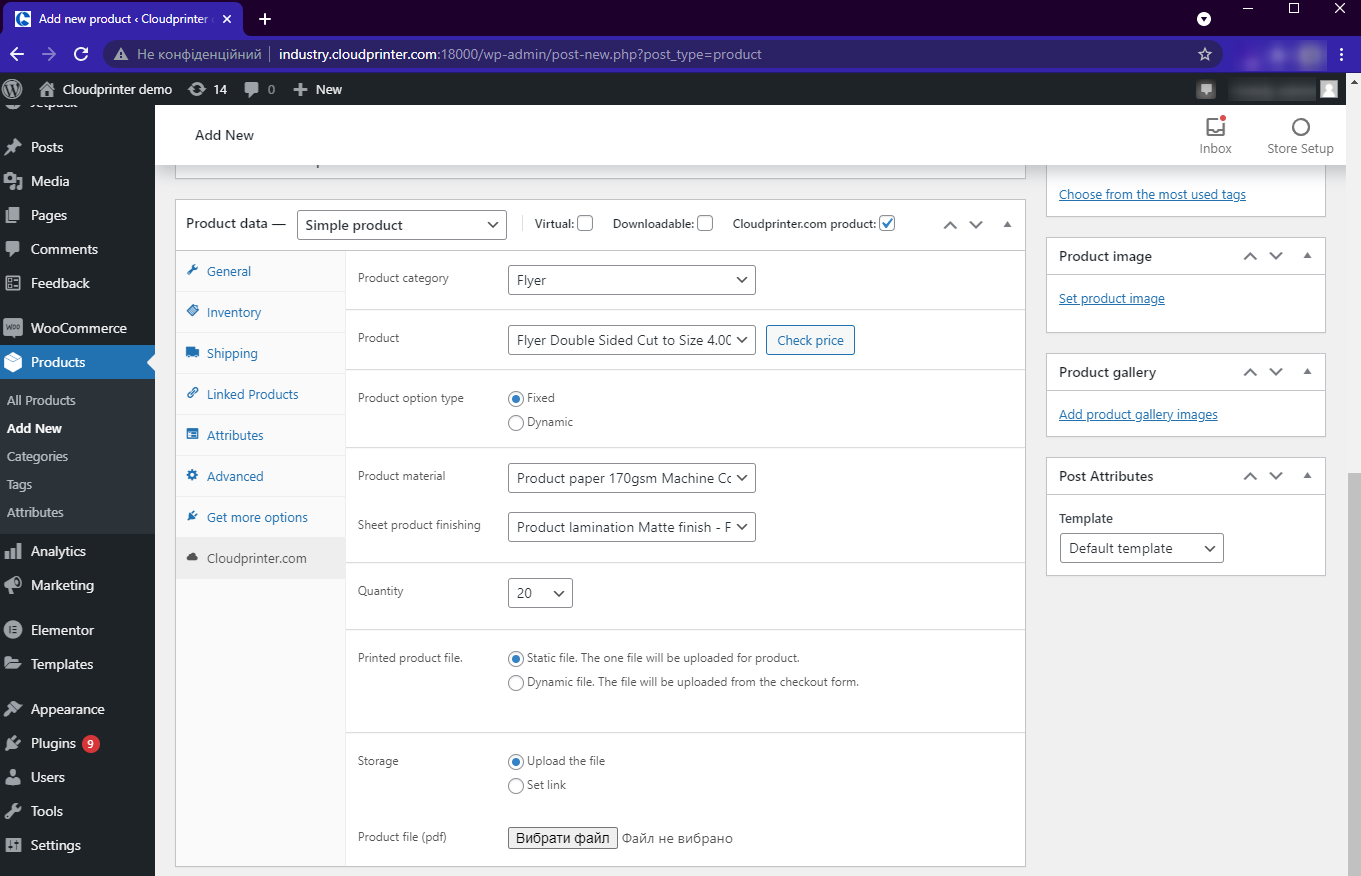 Create your first Cloudprinter.com product using the plugin for